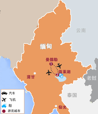 曼德(dé)勒、茵萊湖(hú)5天4晚緬甸休閑之(zhi)旅